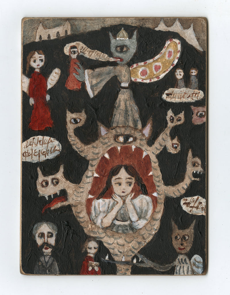 Kosuke Ajiro《Beasts》