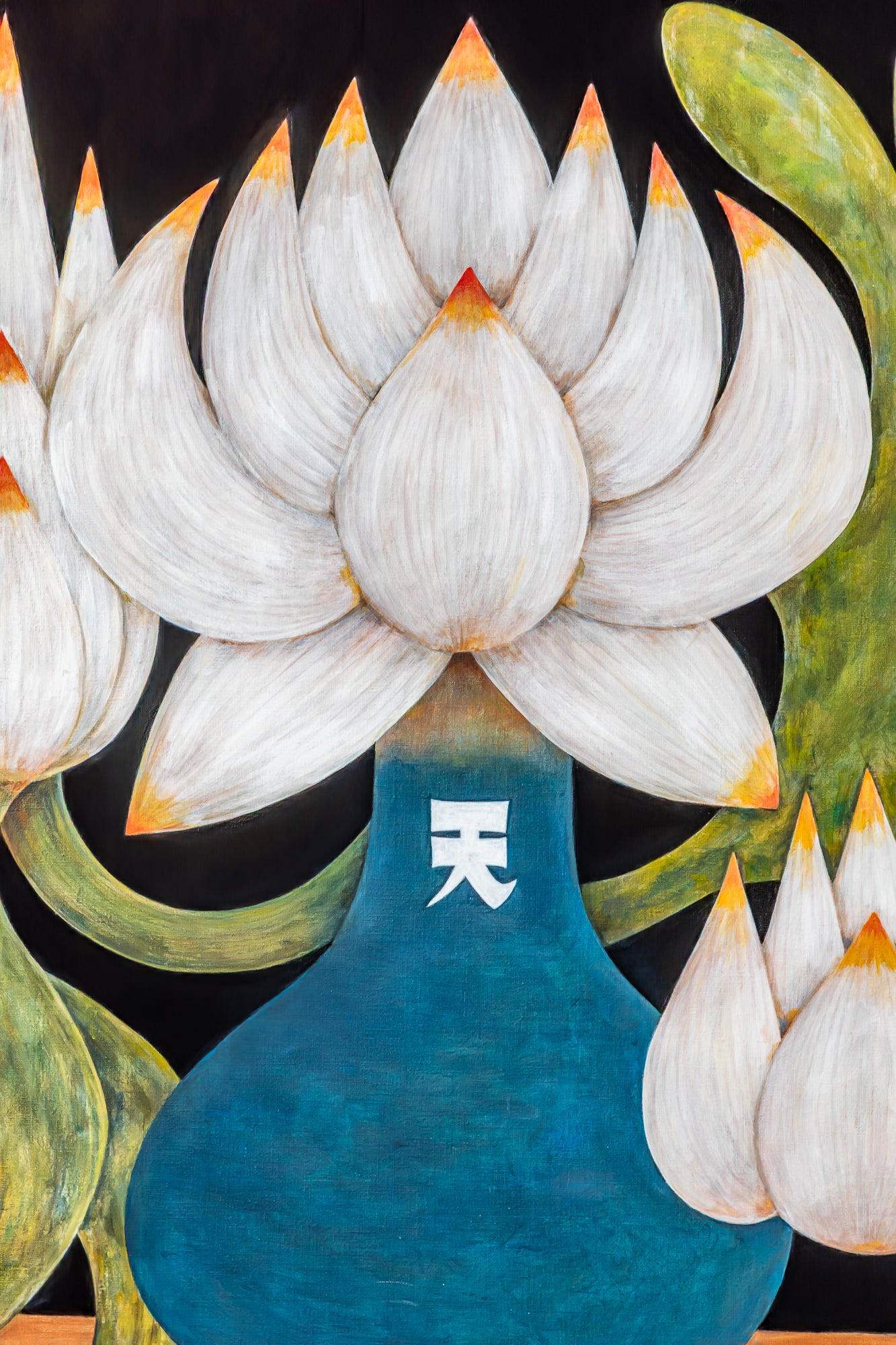 Azisaka Koji《SKYMONK》