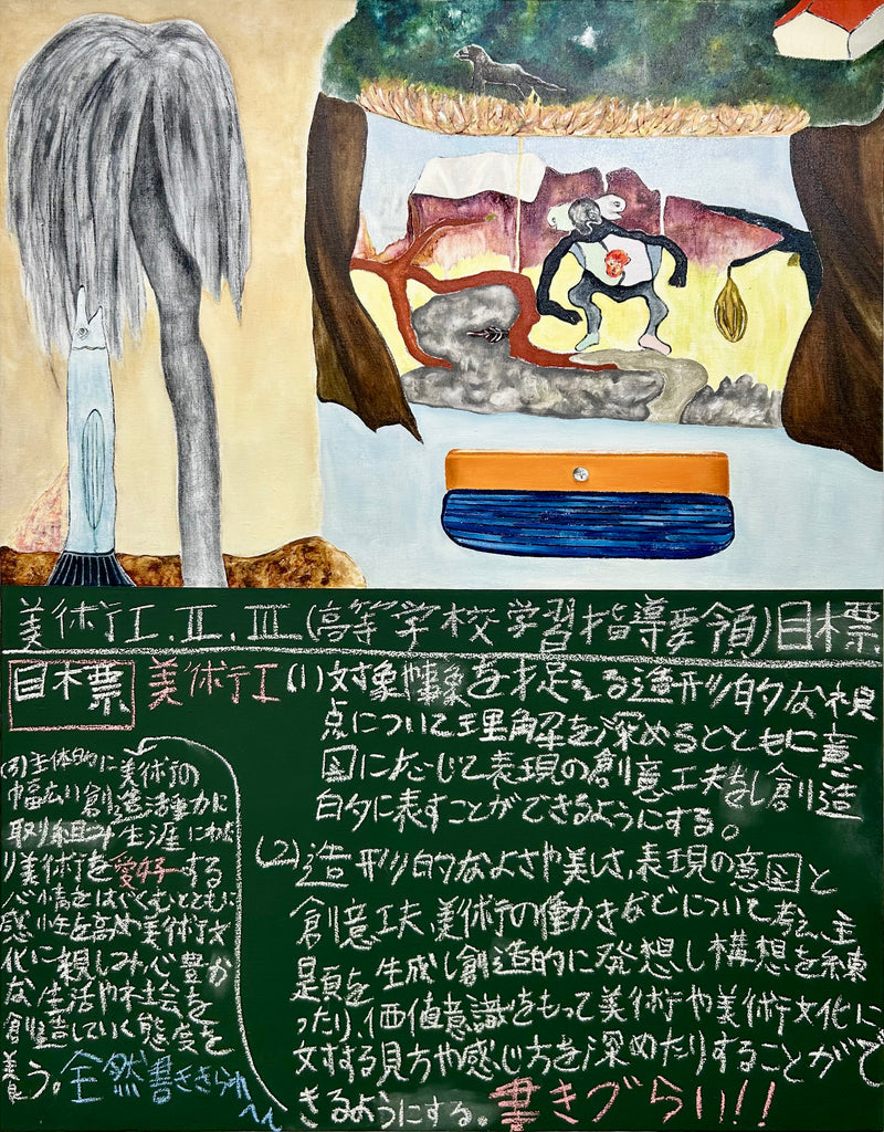 Mannan AHMA-00015
