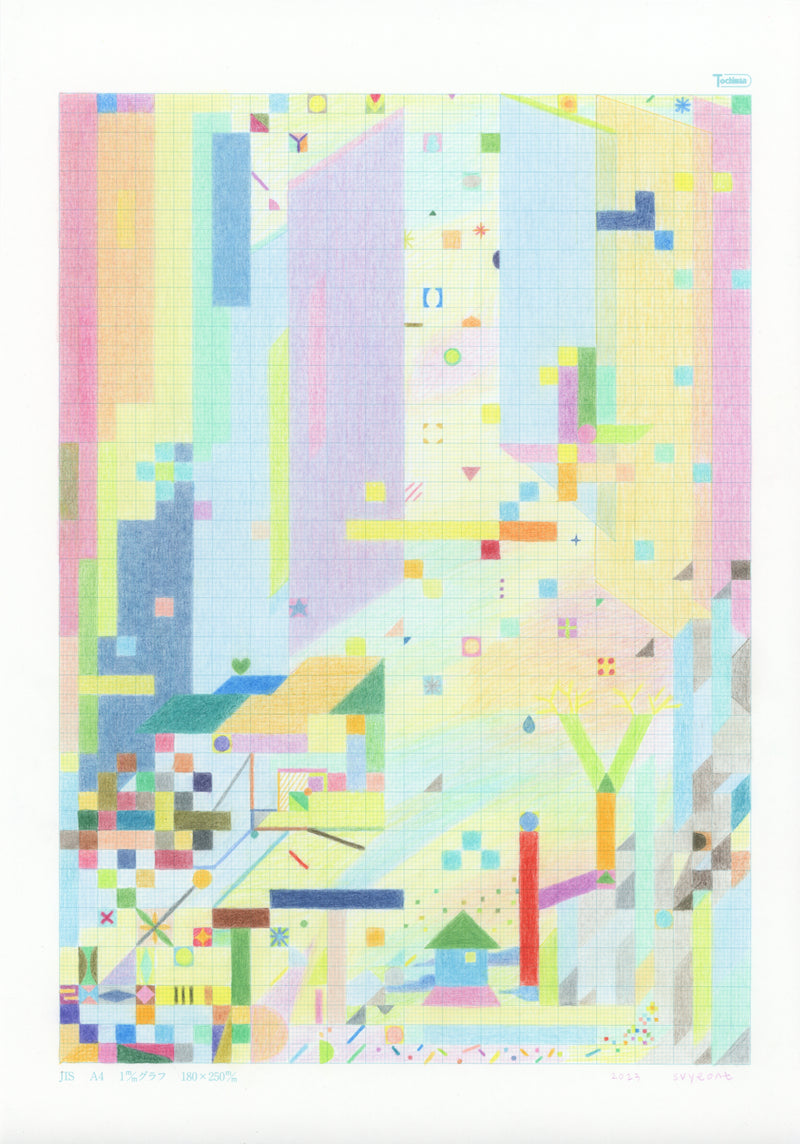 スヨン｜Suyeont《#27 Splinters of Color》