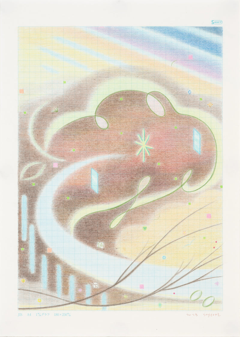 Suyeont《#60 Floating Like the Wind》 2023