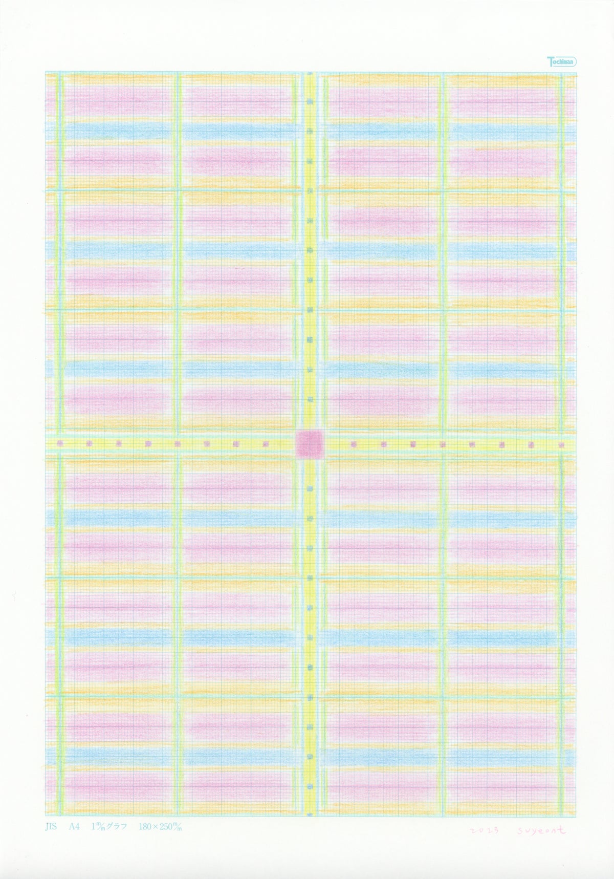Suyeont《#22 Pink, Blue, Green, Yellow》 2023