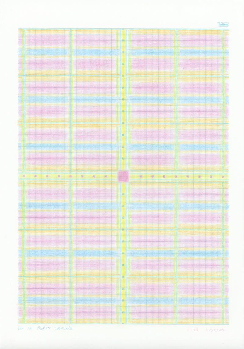 Suyeont《#22 Pink, Blue, Green, Yellow》 2023