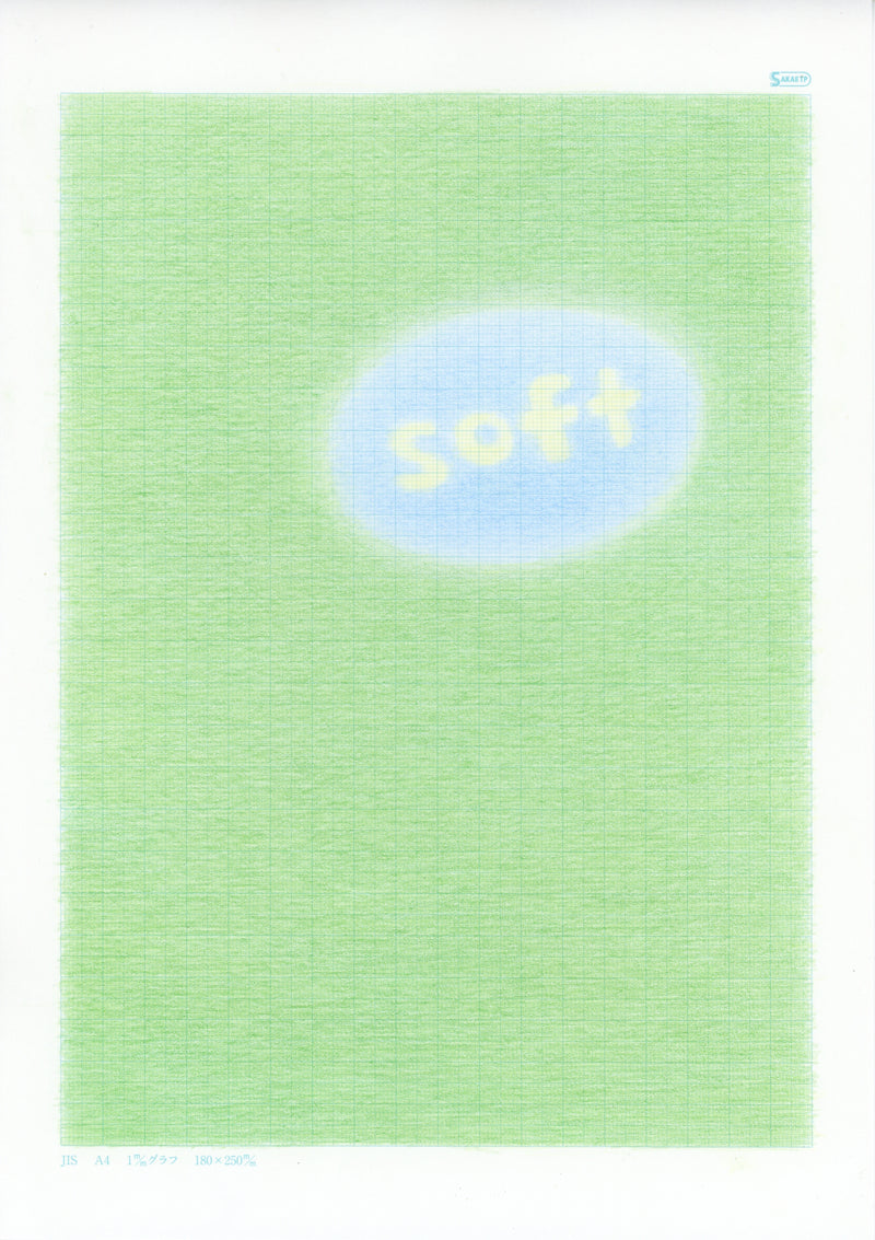 Suyeont《#86 Soft!》 2024