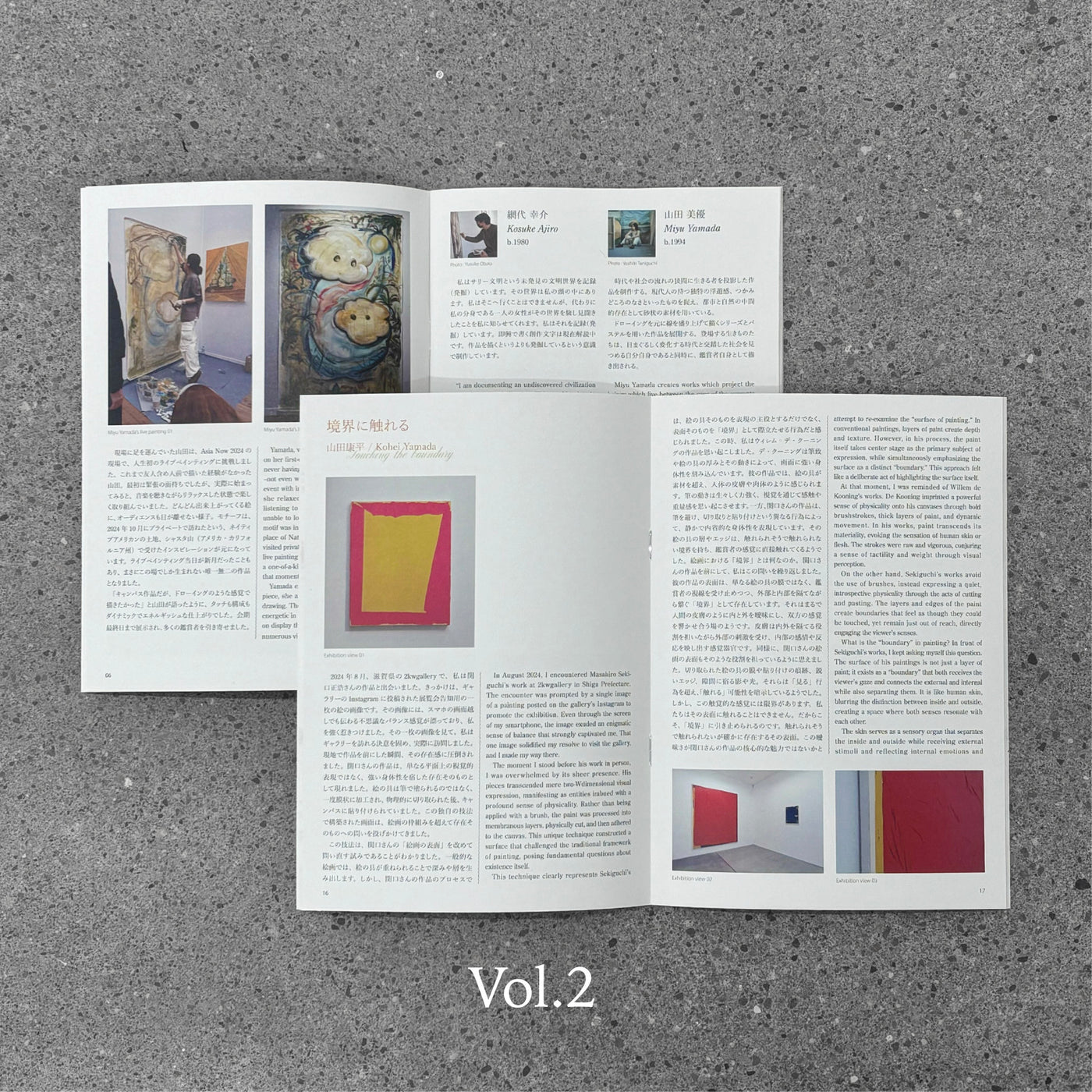 biscuit gallery press　4冊セット