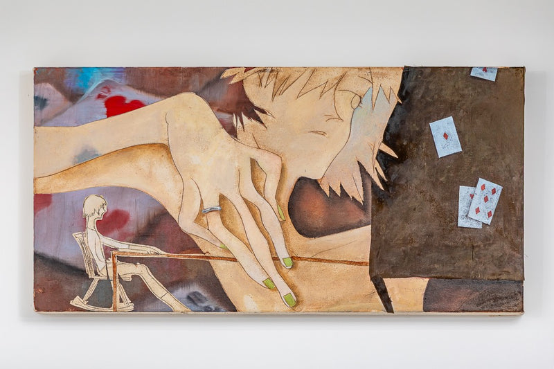 Saki Maruyama《fictional image》