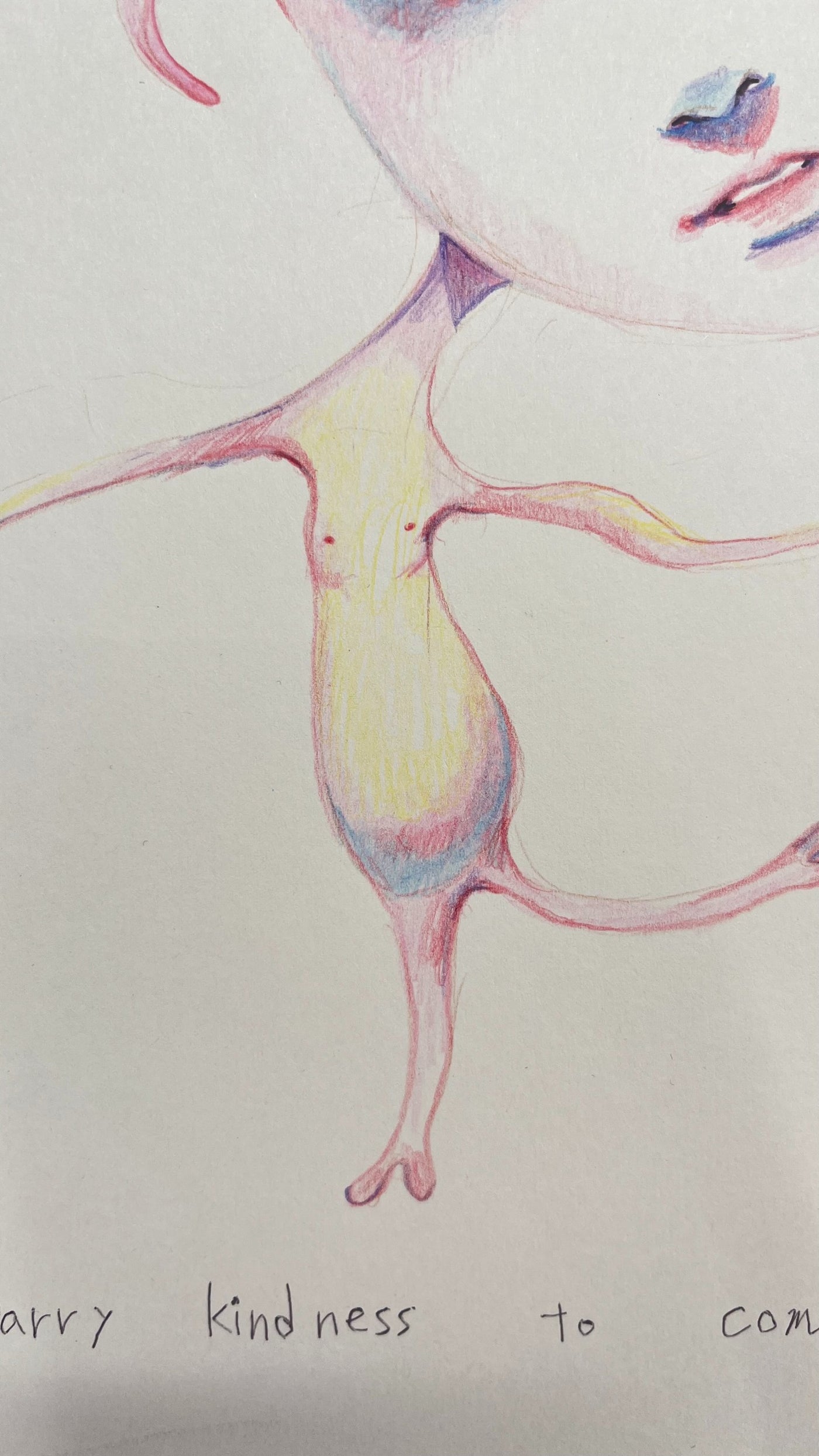 弓月《Drawing 5》