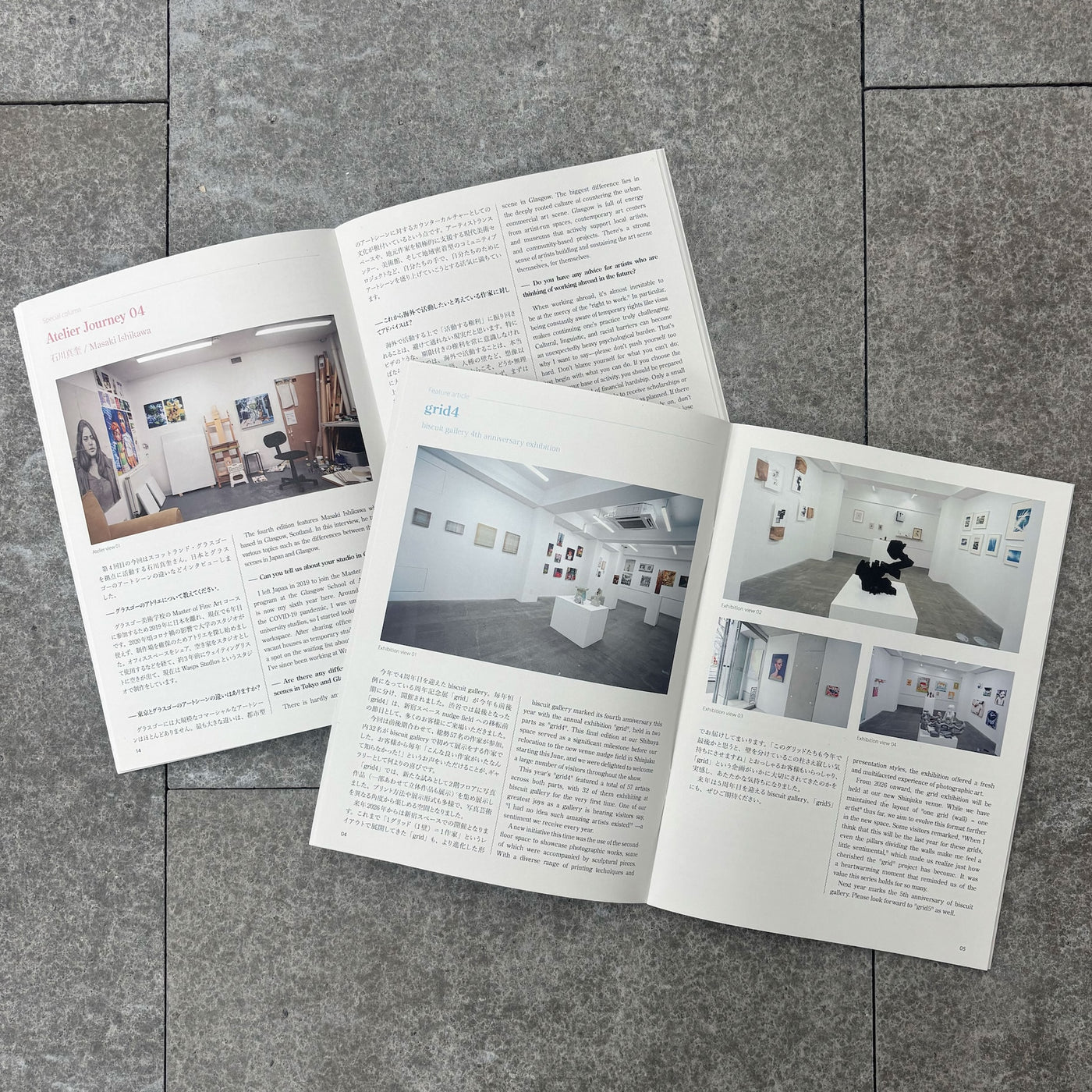 biscuit gallery press vol.4（送料込）