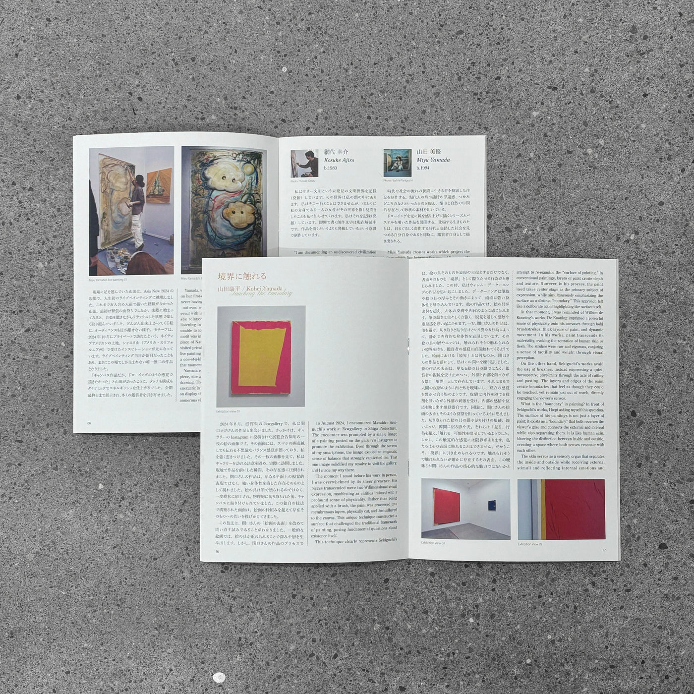 biscuit gallery press vol.2（送料込）