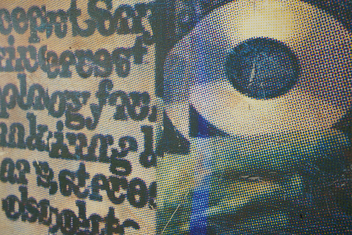 新美宏樹｜Hiroki Niimi《typo_1990》