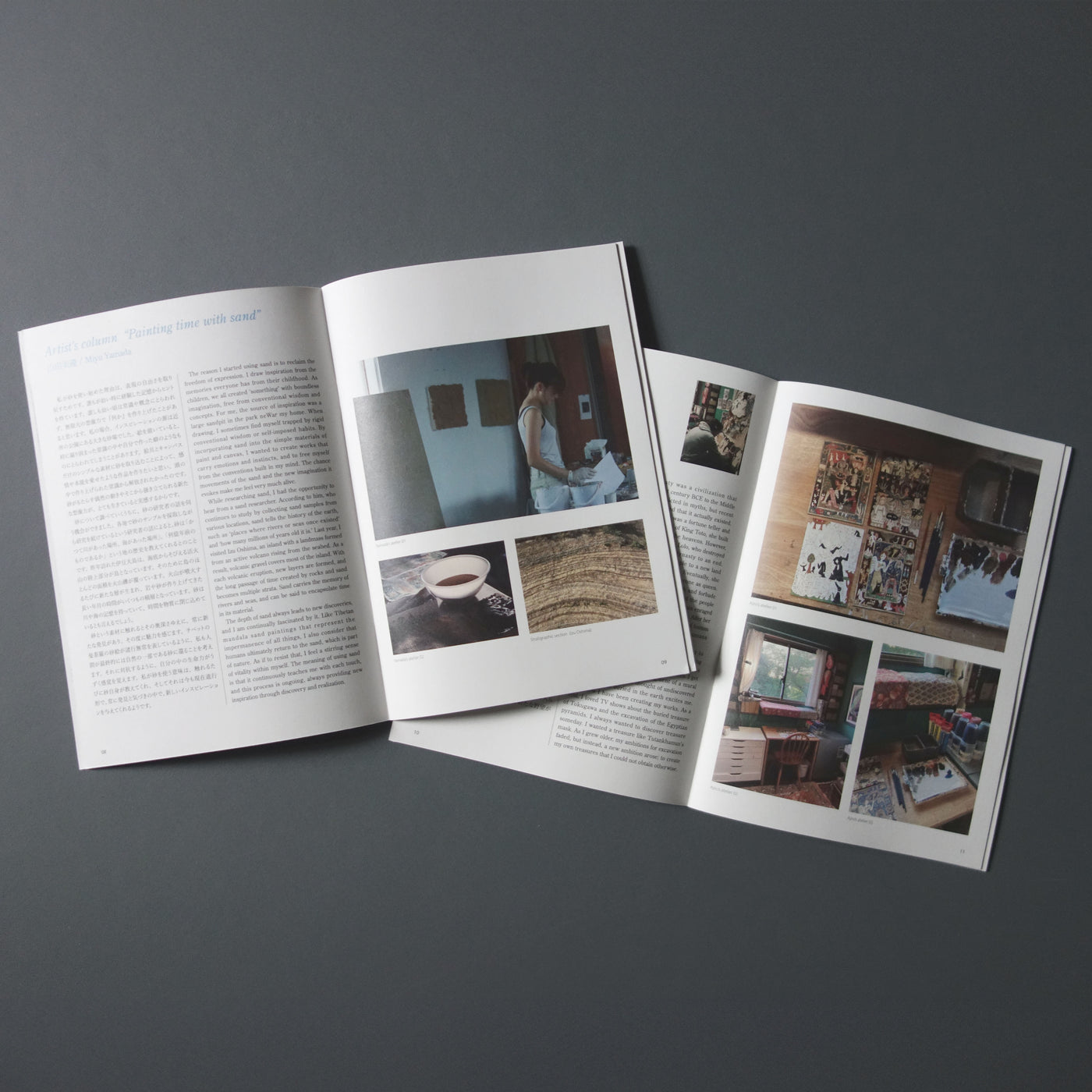 biscuit gallery press vol.1（送料込）