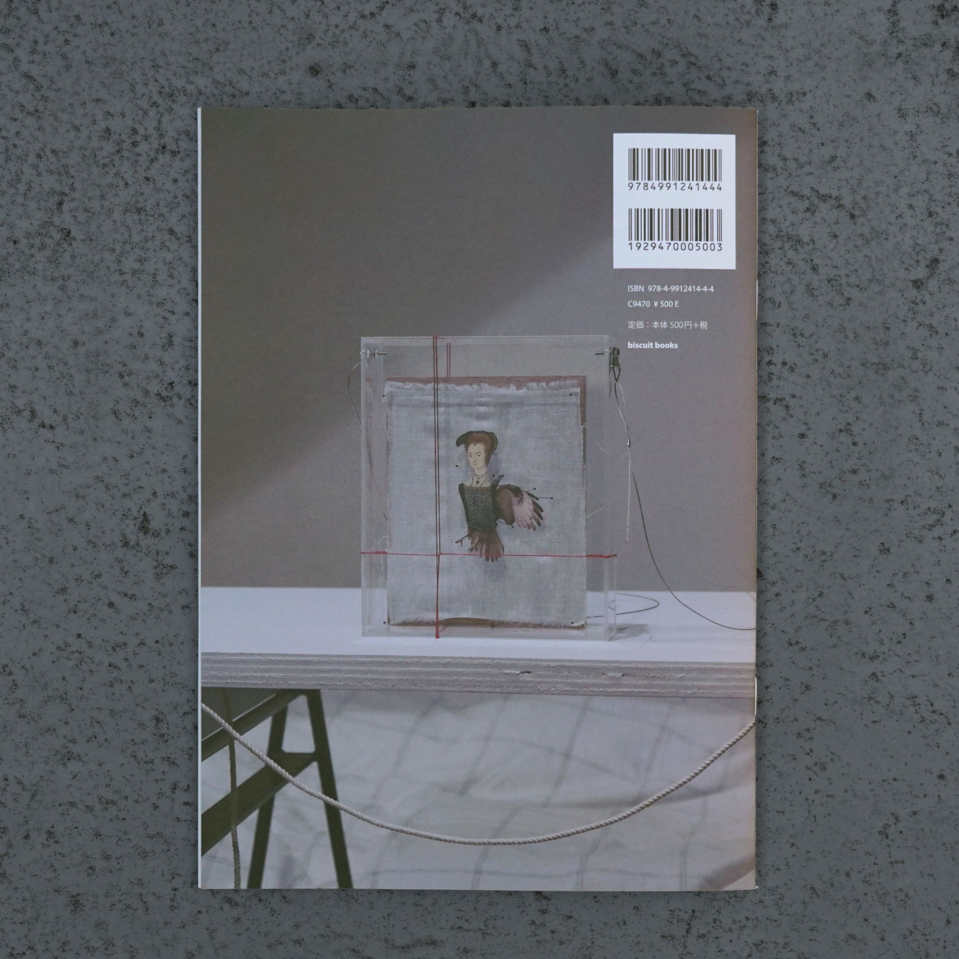 biscuit gallery press vol.3（送料込）